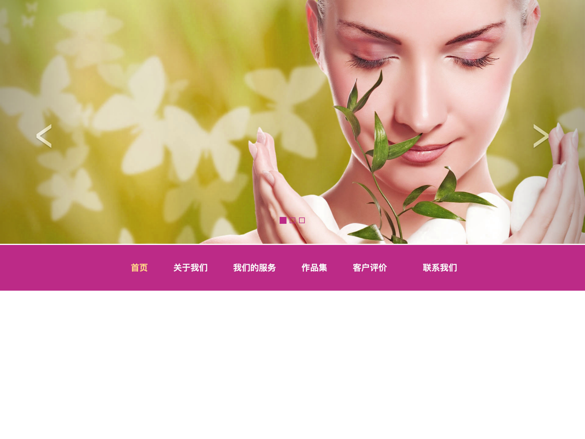 Salon Bootstrap Template