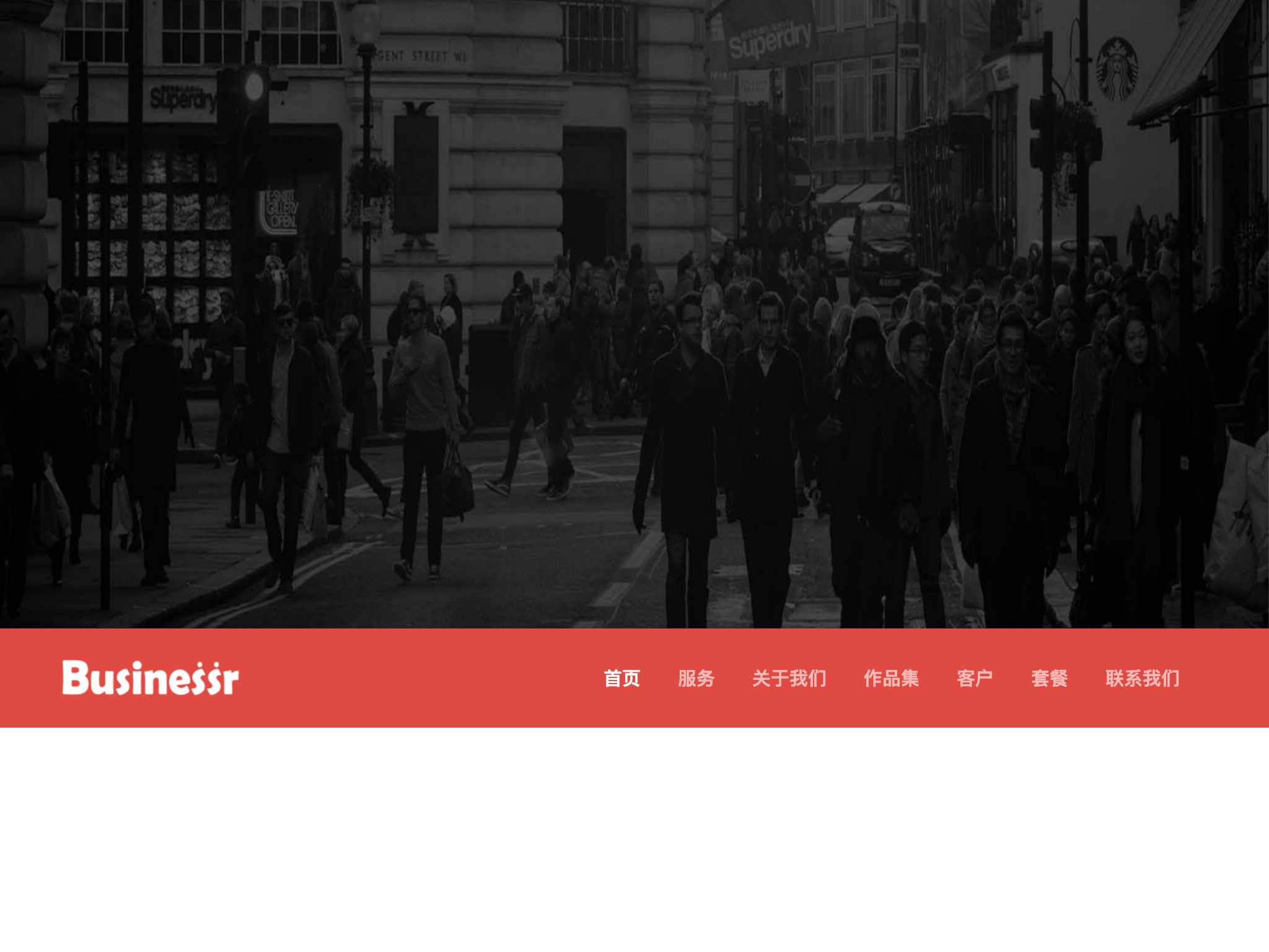 Corporate Bootstrap Template