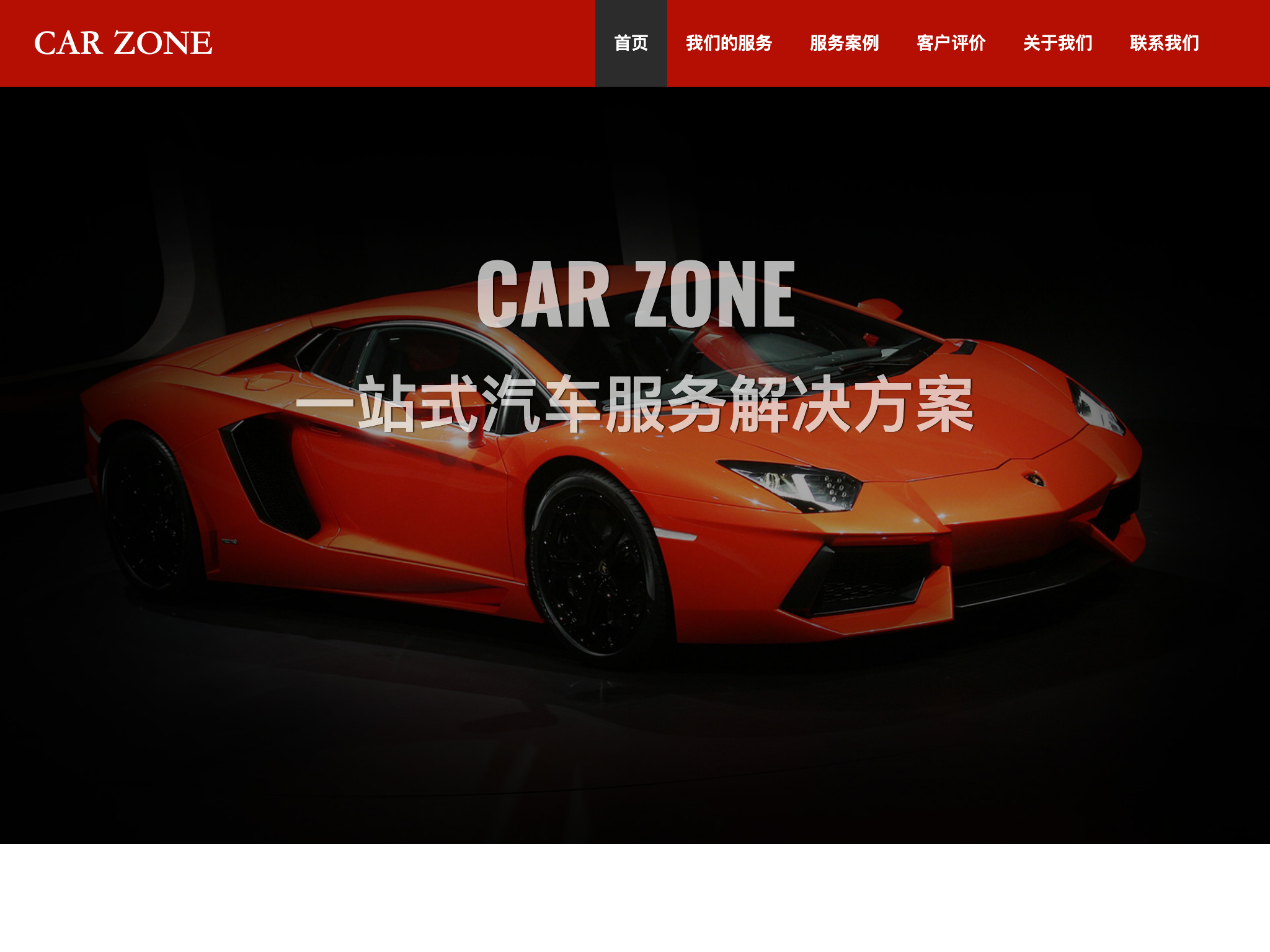 Zone Automobile Template
