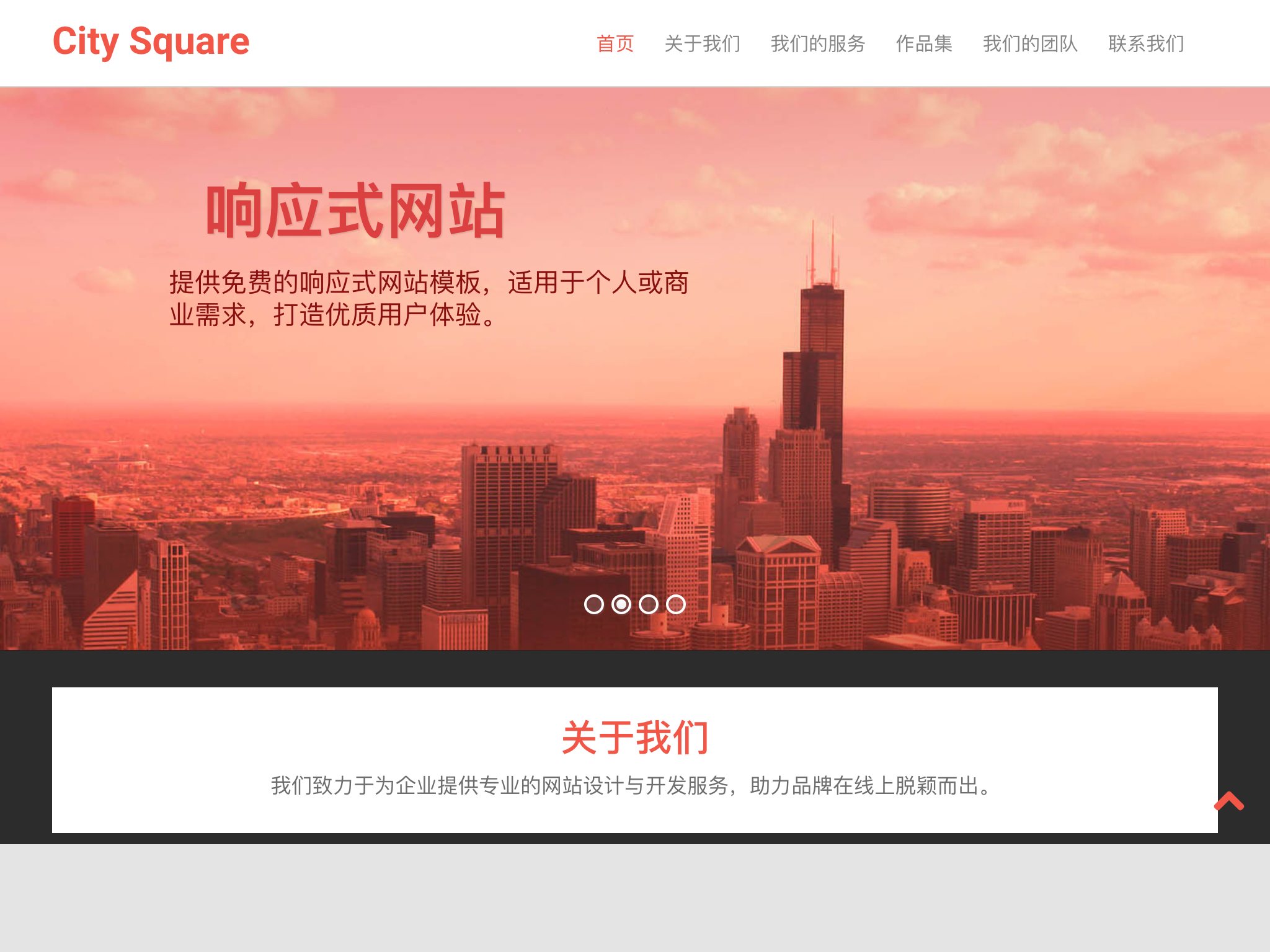 Square Bootstrap Template