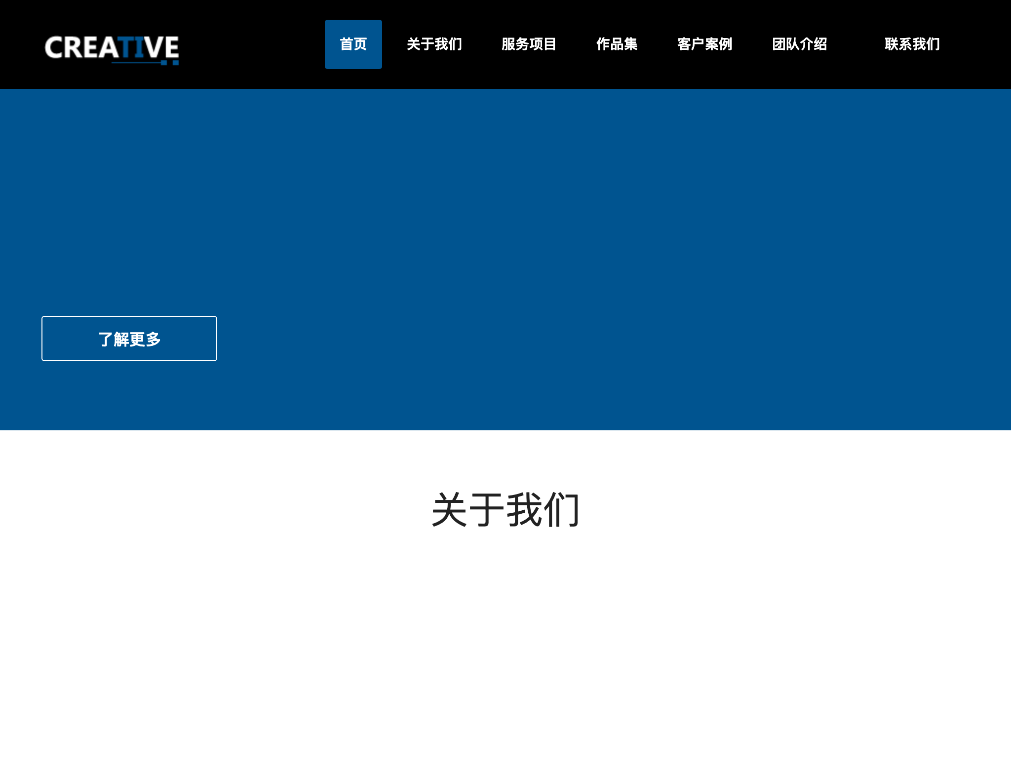 Free Responsive Template