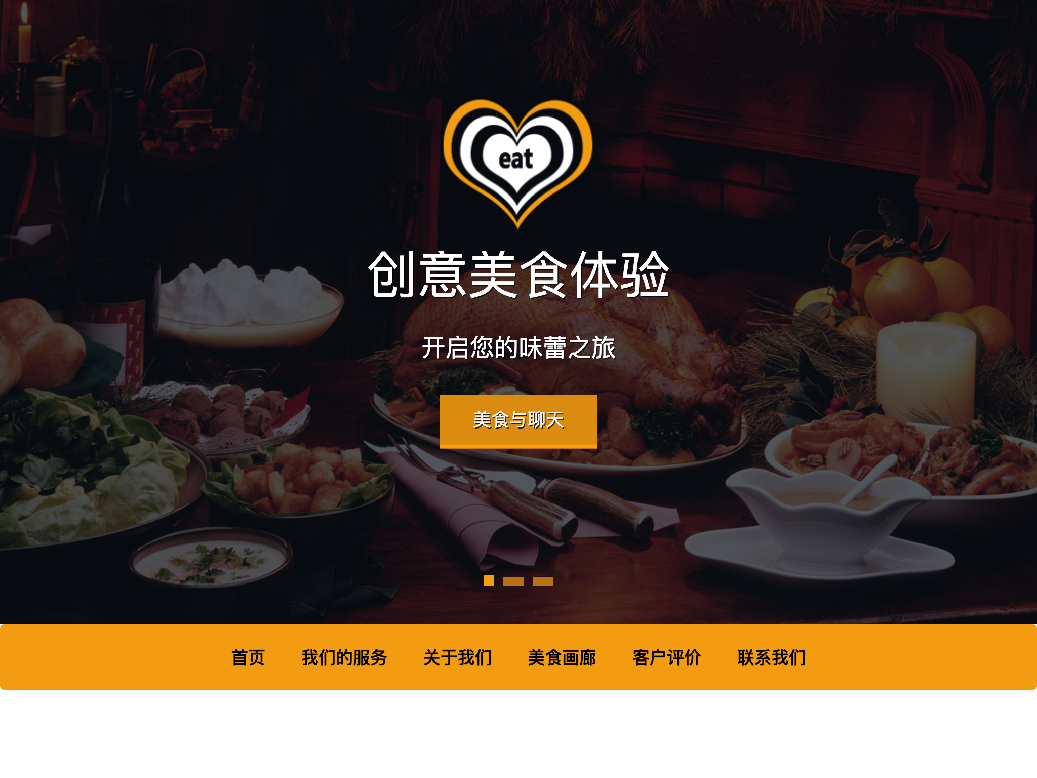 Restaurant Bootstrap Template