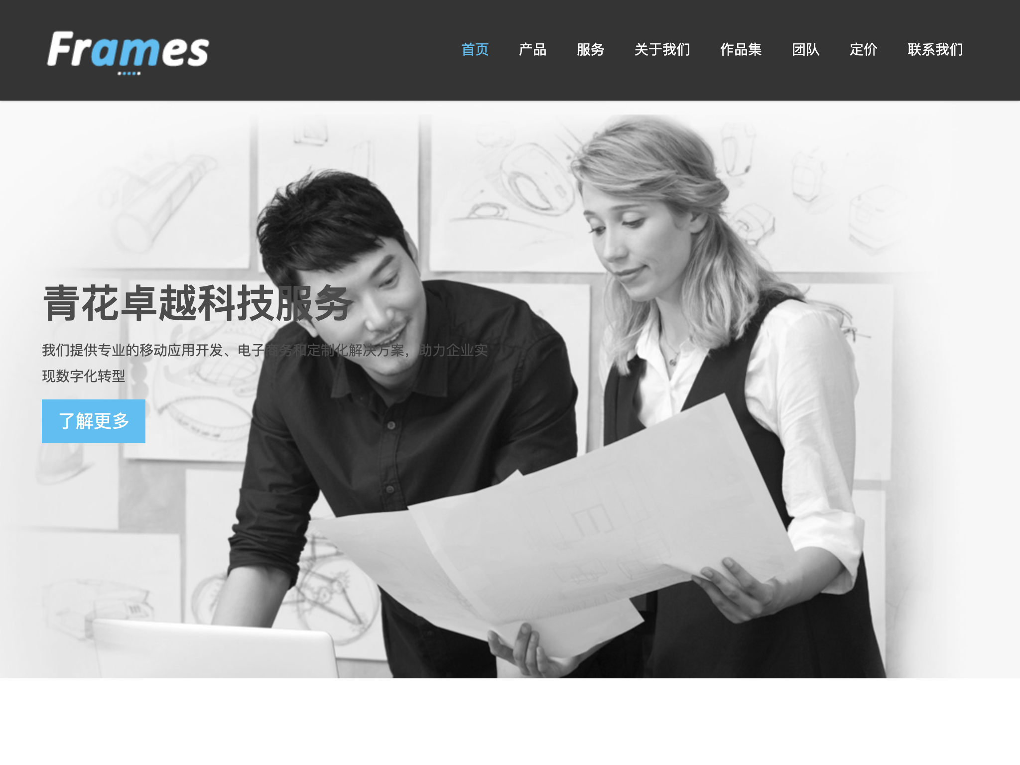 Corporate Bootstrap Template